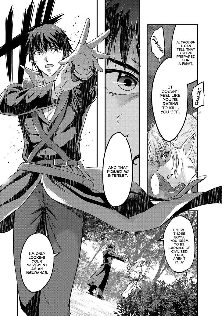 Failure Frame, Chapter 6 image 21